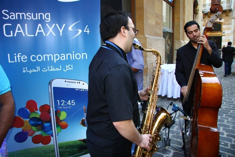 First Samsung Mobile Lounge